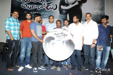 Boochamma Boochodu Movie Audio Launch